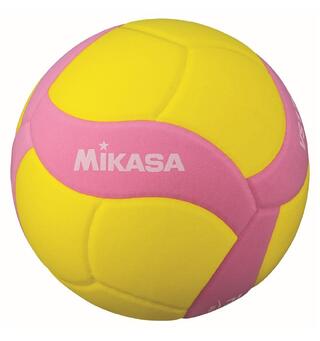 Volleyboll Mikasa VS170 | Rosa Strl 5 | Mjuk och lätt | 6-10 år