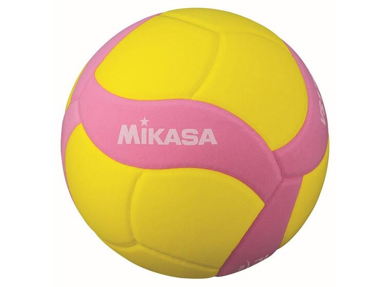 Volleyboll Mikasa VS170 | Rosa Strl 5 | Mjuk och lätt | 6-10 år 