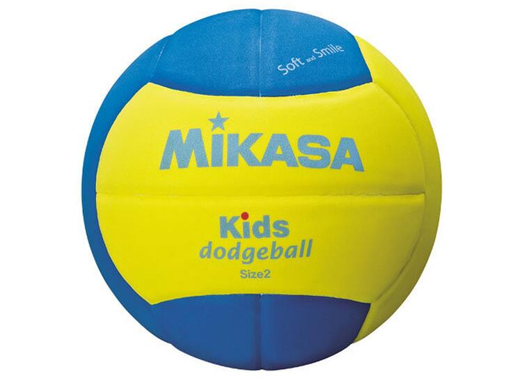 Dodgeball Mikasa Kids Spökboll och gränsbrännboll för barn 