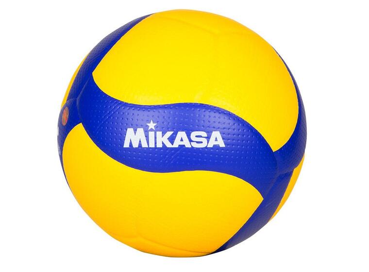 Volleyboll Mikasa V200W Strl. 5 | Matchboll FIVB 
