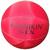 OMNIKIN® SIX BALL 46 cm | Röd Vit Blåsa | Stor öppning | Sixboll 