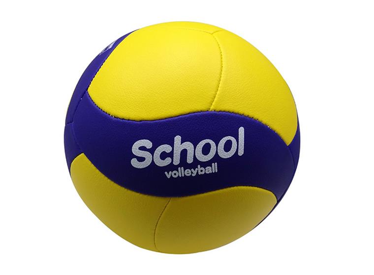 Volleyboll Mikasa School Strl. 5 | Lätt ball
