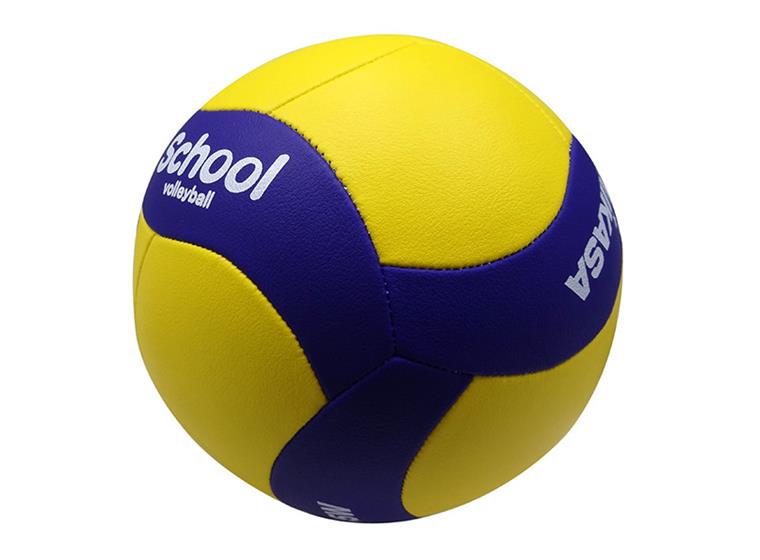 Volleyboll Mikasa School Strl. 5 | Lätt ball