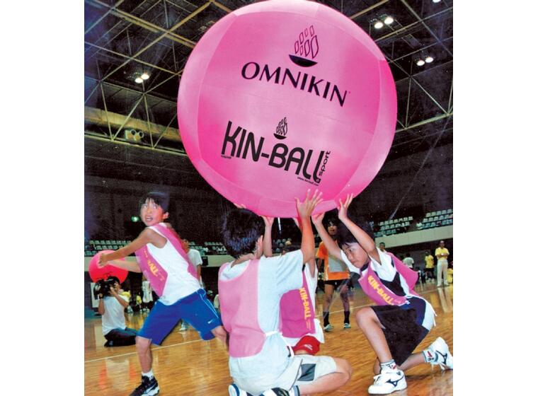 KIN-BALL Spelboll rosa Kinboll 122 cm | Stor svävande boll 
