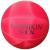 Omnikin SIX-BALL Röd Superlätt boll med starkt tyg 