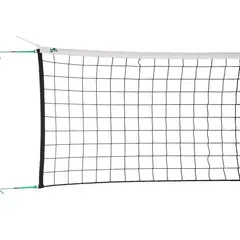 Volleybolln&#228;t DVV 9,5m F&#246;r grundskola gymnasium
