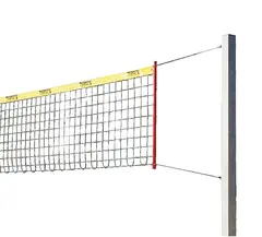 Beachvolleybollnät 150 x 150 cm Ekstra solide - galvanisert stål