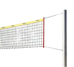 Beachvolleybollnät 150 x 150 cm Ekstra solide - galvanisert stål