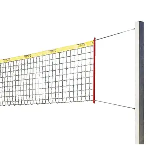Beachvolleybolln&#228;t 150 x 150 cm Ekstra solide - galvanisert st&#229;l