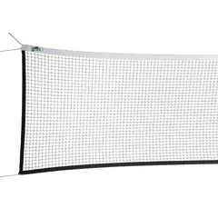 Badmintonn&#228;t Turnering Turneringsnetn&#228;t T&#220;V/GS Certifierat