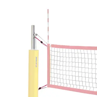 Tilbeh&#246;r Beachvolleybollantenn 1 del 180 cm - 1 par