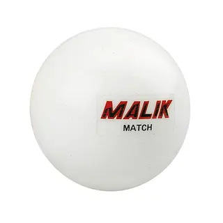 Landhockeyboll Allround 70 mm | Vit | Utomhusboll