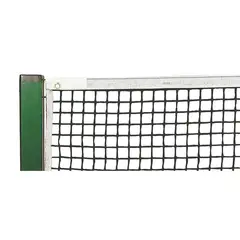Tennisnett deluxe Lengde x Høyde: 1272 x 107 cm