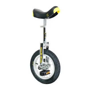 Enhjuling Qu-Ax Luxus 12 | Silver Minimum benlängd: 48 cm