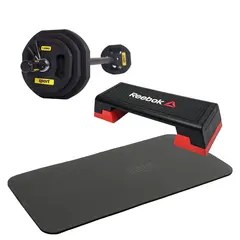 Hemmatr&#228;ningspaket Step | Body Pump Set | Tr&#228;ningsmatta