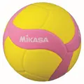 Volleyboll Mikasa VS170 | Rosa Strl 5 | Mjuk och l&#228;tt | 6-10 &#229;r