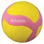 Volleyboll Mikasa VS170 | Rosa Strl 5 | Mjuk och l&#228;tt | 6-10 &#229;r