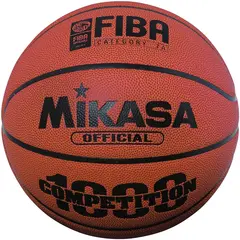 Mikasa Basketboll BQ1000 | Strl 7 För Innomhus och utomhusbruk