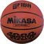 Mikasa Basketboll BQ1000 | Strl 7 F&#246;r Innomhus och utomhusbruk