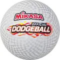 Dodgeball Mikasa officiell 22 cm Spökboll och Gränsbrännboll för vuxna