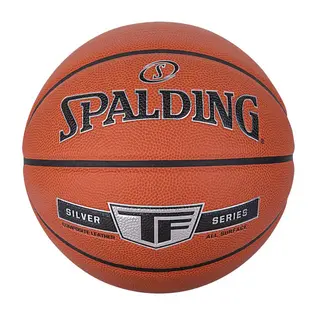 Basketboll Spalding NBA Strl 7 Slittålig basketboll för hårda ytor