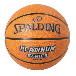 Basketboll Spalding NBA Platinium Basketboll för utomhusbruk | 7