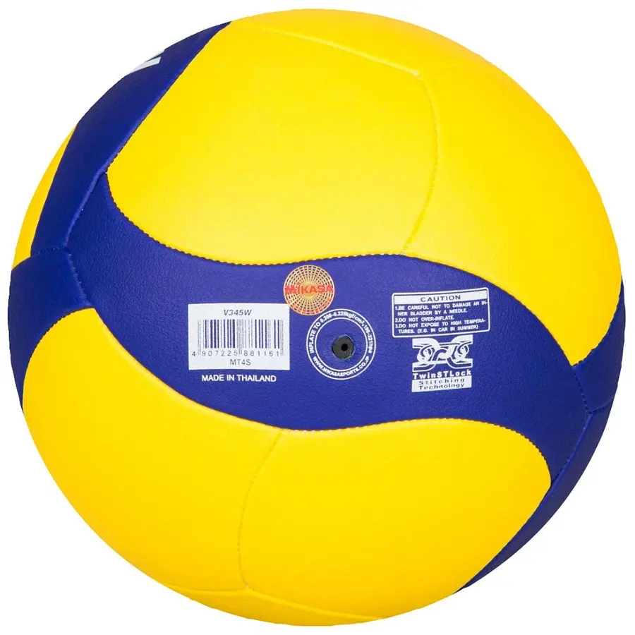 Volleyboll Mikasa V345W Strl. 5 | Lätt boll | 8-12 år 