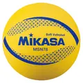 Volleyboll Mikasa MSN78-Y Strl. 5 | Mjuk och lätt boll | 12+ år