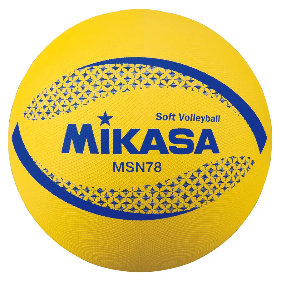 Volleyboll Mikasa MSN78-Y Strl. 5 | Mjuk och lätt boll | 12+ år 