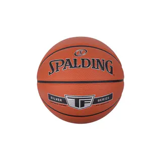 Basketboll Spalding NBA Strl 7 Slitt&#229;lig basketboll f&#246;r h&#229;rda ytor