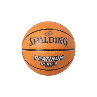 Basketboll Spalding NBA Platinium Basketboll f&#246;r utomhusbruk | 7