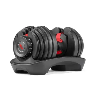 Bowflex Selecttech Dumbbells 2-24 kg 1 x Justerbar hantel | 15 viktnivåer