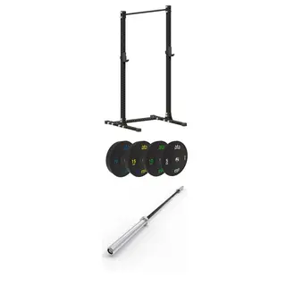 ata Half Rack EASY 50mm 226 cm Pro Elite Bumper 100 kg + EASY Bar