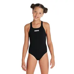 Solid Pro Swim Baddr&#228;kt jr 140 Arena | Svart | MaxLife ECO