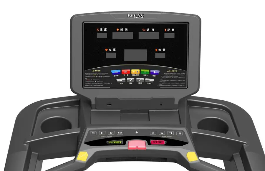 Löpband GymSport TX150 För träningcsenter och gym 