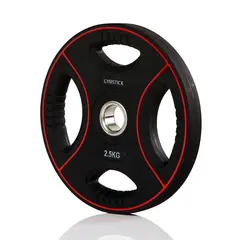 Viktskiva Gummerad 2,5 kg Gruppträning, styrketräning och bodypump